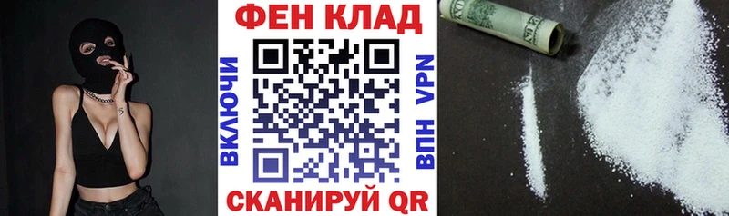 Амфетамин 98%  Нефтекумск 