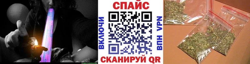 МЕГА ссылки  Нефтекумск  Бутират 1.4BDO  цена  