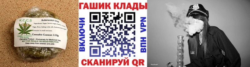 Cannafood марихуана  как найти наркотики  Нефтекумск 