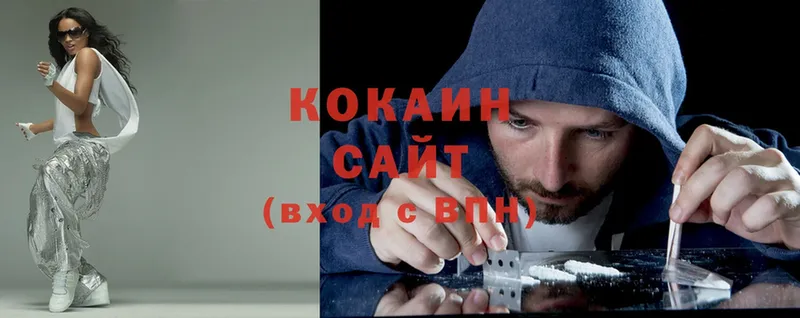 наркошоп  дарк нет как зайти  Cocaine 98%  Нефтекумск 