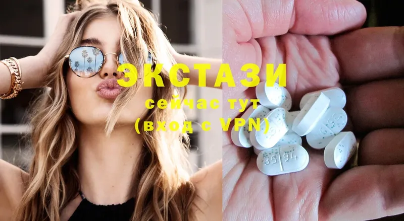 сколько стоит  гидра ссылки  Ecstasy 250 мг  Нефтекумск 