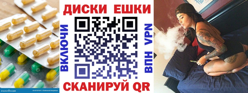 блэк спрут   Нефтекумск  ЭКСТАЗИ Philipp Plein  купить наркоту 