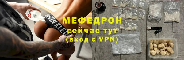 кокс Новозыбков