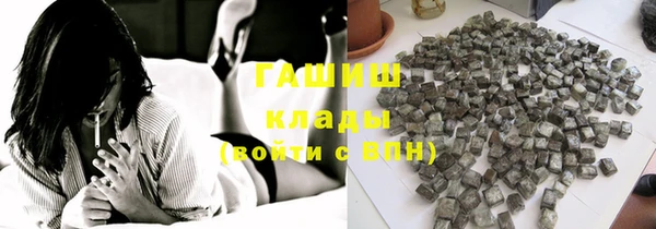 кокс Новозыбков