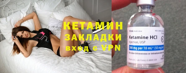 марихуана Новодвинск