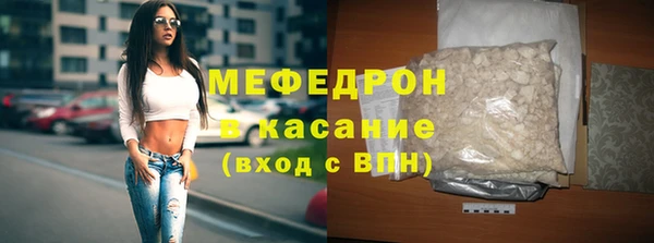 кокс Новозыбков