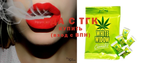 марихуана Новодвинск