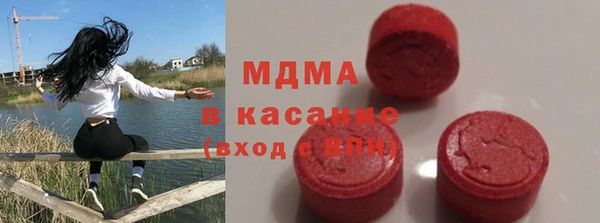 PSILOCYBIN Нефтегорск
