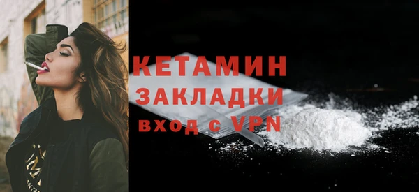 кокс Новозыбков