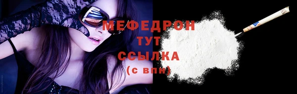 кокс Новозыбков