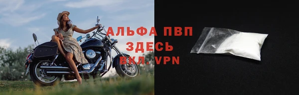героин Бежецк
