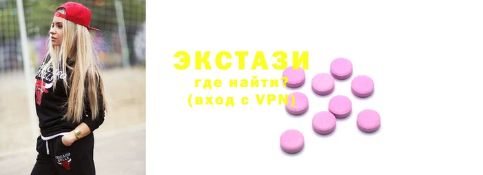 кокс Новозыбков