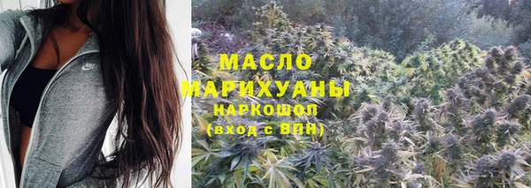 PSILOCYBIN Нефтегорск