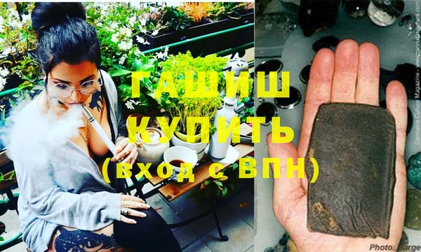 кокс Новозыбков