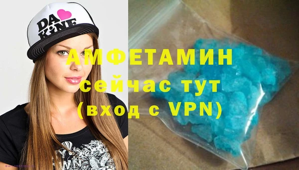 PSILOCYBIN Нефтегорск