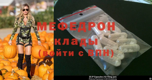 марихуана Новодвинск
