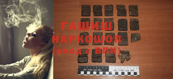 дживик Нефтекумск