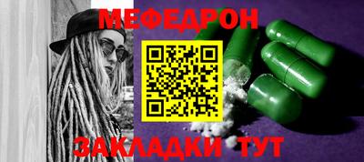 спайс Кимры