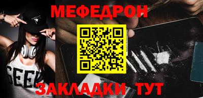 ешки Кингисепп