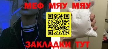ешки Кингисепп