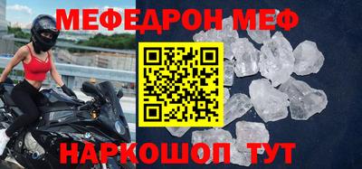 ГАЛЛЮЦИНОГЕННЫЕ ГРИБЫ Кинель