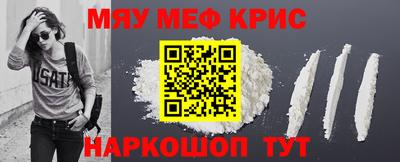ешки Кингисепп