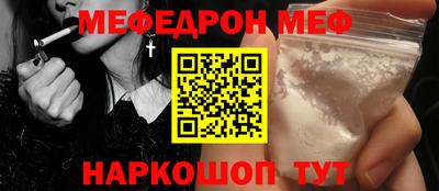 спайс Кимры