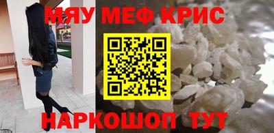 ГАЛЛЮЦИНОГЕННЫЕ ГРИБЫ Кинель