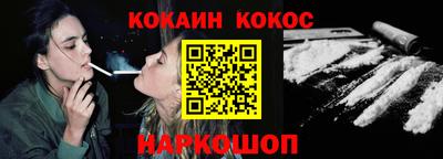 ГАЛЛЮЦИНОГЕННЫЕ ГРИБЫ Кинель