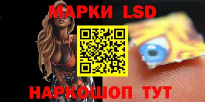 спайс Кимры