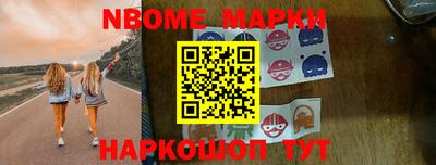 ешки Кингисепп