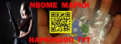 ГАЛЛЮЦИНОГЕННЫЕ ГРИБЫ Кинель