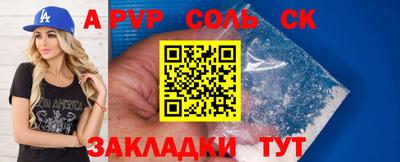 ГАЛЛЮЦИНОГЕННЫЕ ГРИБЫ Кинель