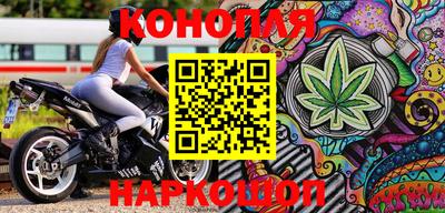 ГАЛЛЮЦИНОГЕННЫЕ ГРИБЫ Кинель