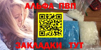 ГАЛЛЮЦИНОГЕННЫЕ ГРИБЫ Кинель