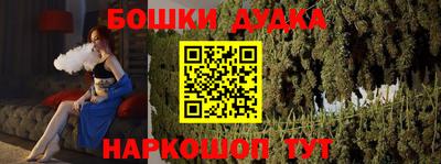 ГАЛЛЮЦИНОГЕННЫЕ ГРИБЫ Кинель