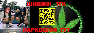 ГАЛЛЮЦИНОГЕННЫЕ ГРИБЫ Кинель