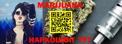 спайс Кимры