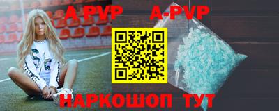 спайс Кимры