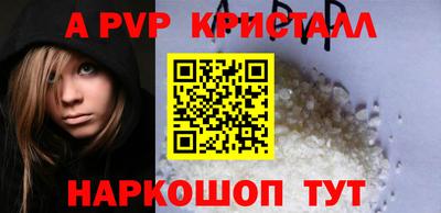 спайс Кимры