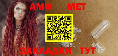ГАЛЛЮЦИНОГЕННЫЕ ГРИБЫ Кинель