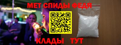 ГАЛЛЮЦИНОГЕННЫЕ ГРИБЫ Кинель