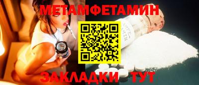 ешки Кингисепп