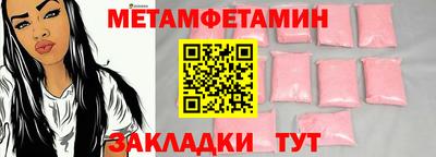 ГАЛЛЮЦИНОГЕННЫЕ ГРИБЫ Кинель