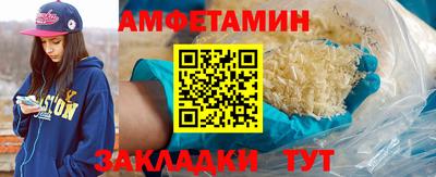 ешки Кингисепп