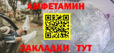 спайс Кимры