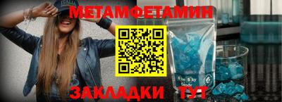 спайс Кимры