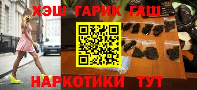ГАЛЛЮЦИНОГЕННЫЕ ГРИБЫ Кинель