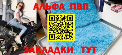 ГАЛЛЮЦИНОГЕННЫЕ ГРИБЫ Кинель