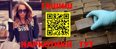 apvp Комсомольск-на-Амуре